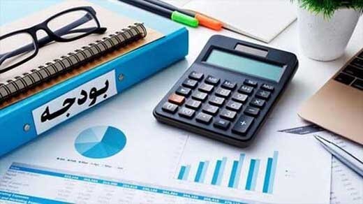 قیمت نفت و دلار در بودجه 1401 چقدر لحاظ شده؟
