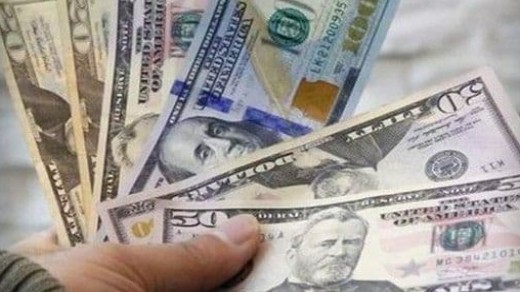 قیمت جدید دلار و یورو در صرافی های بانکی - 13 آذر