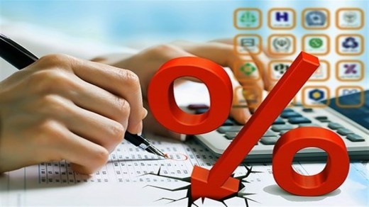 نرخ سود بین بانکی کاهش یافت
