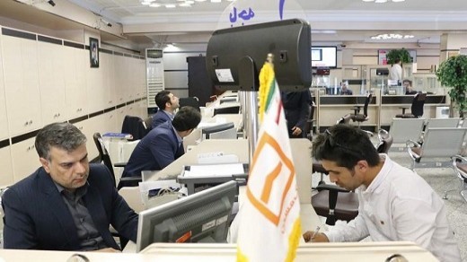 جزئیات پرداخت تسهیلات خودمالکی مسکن اعلام شد