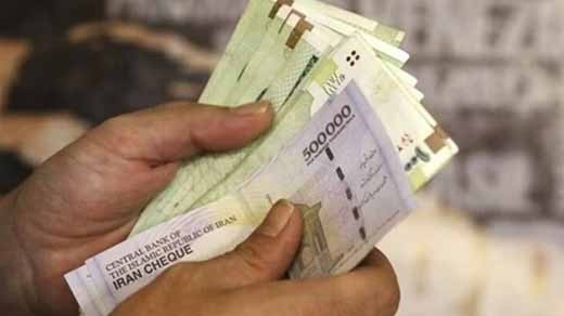 رقم احتمالی افزایش حقوق 1401 کارمندان اعلام شد