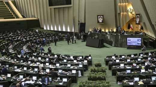 لایحه بودجه 1401 هفته آینده به مجلس می رود
