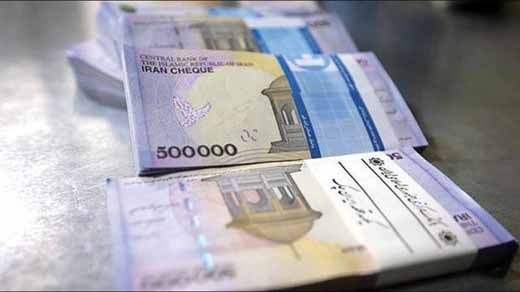 مدیرانی که حقوق آنها پرداخت نخواهد شد !