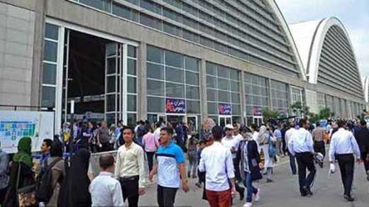 مشکل تعطیلی نمایشگاه بین المللی تهران رفع شد