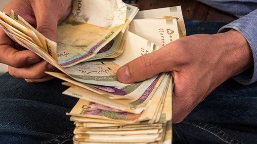 اعلام رقم حداقل و حداکثر عیدی کارگران در سال جاری