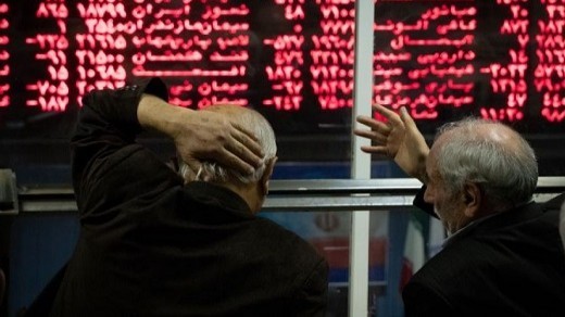 کاهش 4737 واحدی شاخص بورس تهران
