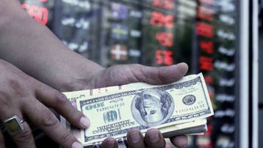 جزییات اعمال مالیات بر معاملات ارز اعلام شد