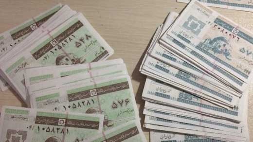 کوپن ها دوباره باز می گردند؟