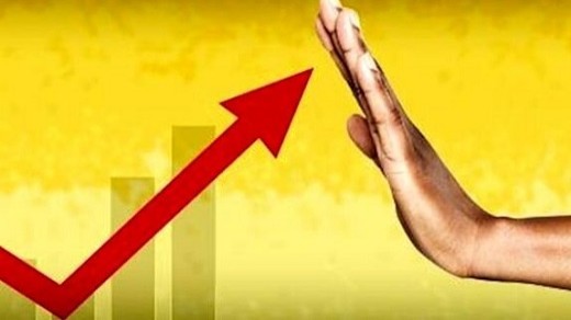 کنترل رشد ترازنامه بانکها و مهار تورم