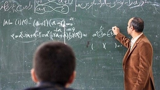 حقوق معلمان در طرح رتبه بندی مشخص شد