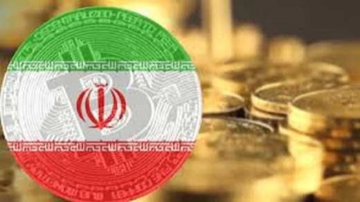 رمز پول ملی بزودی راه اندازی می شود