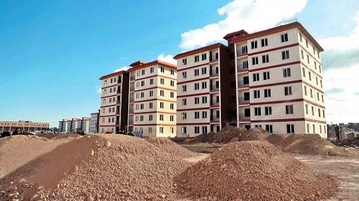 مبلغ اقساط وام نهضت ملی مسکن