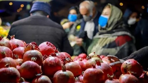 شب یلدای امسال چقدر برای ما هزینه خواهد داشت؟