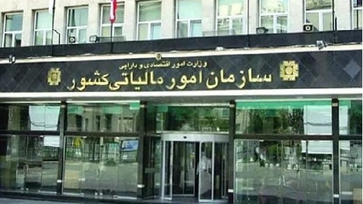 سعی میکنیم قانون مالیات بر خانههای لوکس را اجرا کنیم