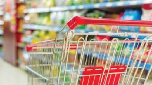 قیمت تولیدکننده روی کالاها جایگزین قیمت مصرف کننده