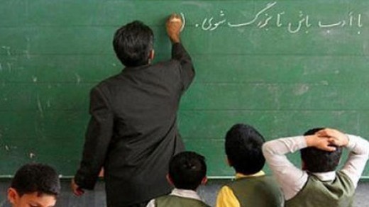 بالاخره افزایش حقوق و مزایای معلمان مشخص شد