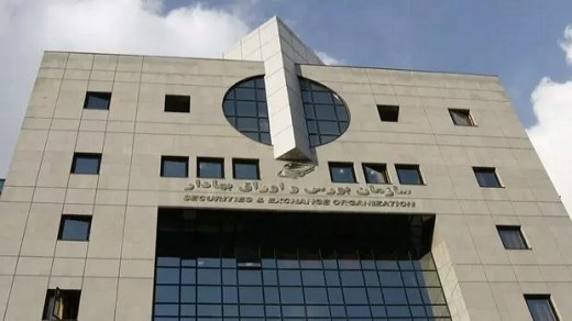 رئیس سازمان بورس شورای مشورتی تشکیل داد