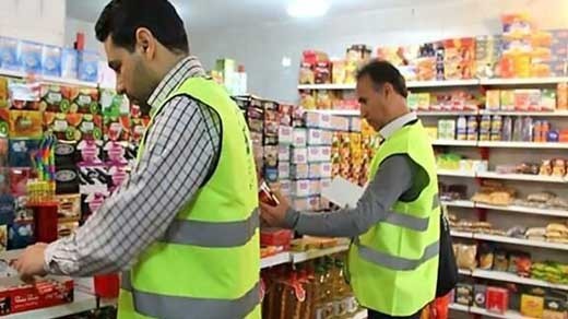 جزئیات الزام درج قیمت بر برخی کالاها