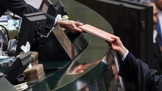 جلوگیری از فساد در بودجه سال 1401