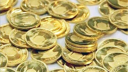 قیمت سکه در دو دهه چقدر تغییر کرده ؟