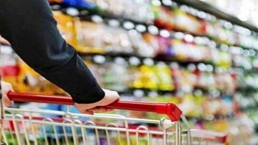 درج قیمت تولید کننده بر روی کالا چه اهمیتی دارد؟