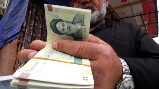 نتایج وام ضروری بازنشستگان اعلام شد