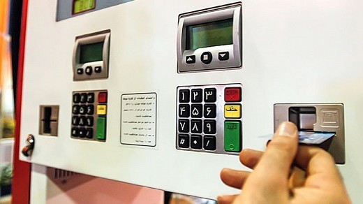 تخصیص سهمیه سقف 60 لیتر به خانوادههای کم جمعیت