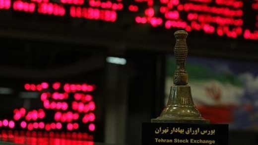 پیش بینی بورس فردا 8 دی ماه