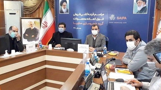 قرعه کشی 5 محصول فروش فوری سایپا برگزار شد