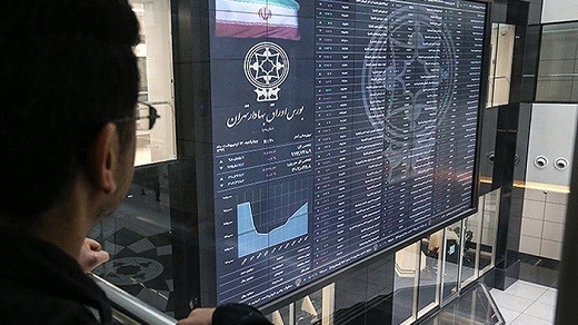 شاخص بورس تهران نزولی شد