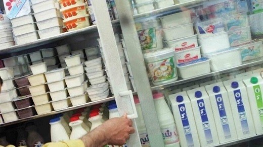 بررسی توزیع بن کارت خرید لبنیات
