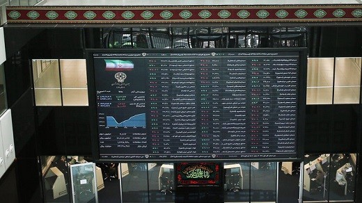 رشد بسیار خفیف شاخص بورس تهران