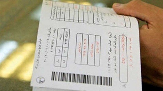 نوسازی لوازم برقی خانگی با فیش برق