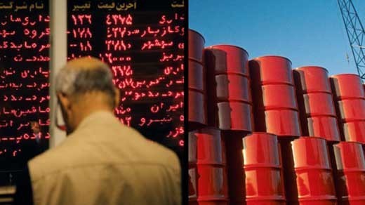 دستورالعمل معاملات بازار آتی به بورس انرژی ابلاغ شد