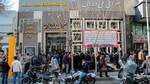 دلار در صرافی ها نایاب شد؟