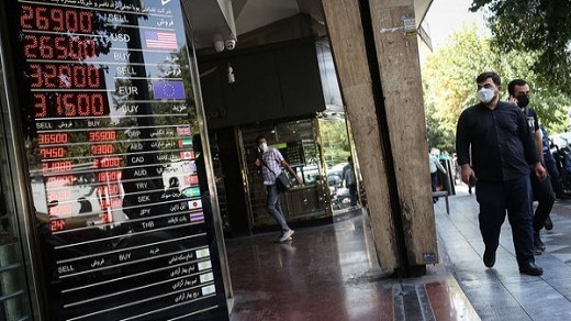قیمت امروز دلار و یورو در صرافی های بانکی - 21 دی