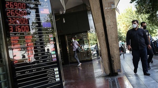 قیمت امروز دلار و یورو در صرافی های بانکی - 23 دی