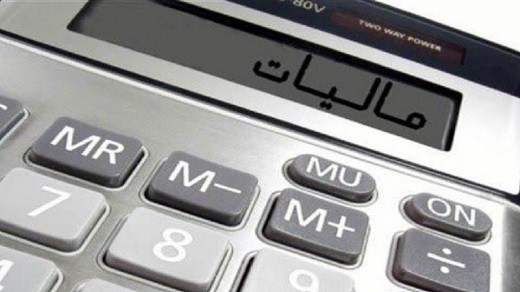 دریافت مالیات 1 درصدی از ثبت نام کنندگان خودرو آغاز شد