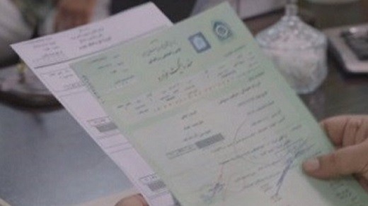 صدور سند خودرو در دفترخانه ها حذف خواهد شد