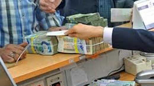 دریافت وام با ضمانت یک سیم کارت !