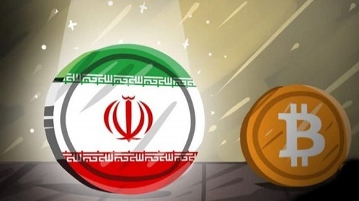 «رمز ریال» به صورت آزمایشی اجرا می‌شود