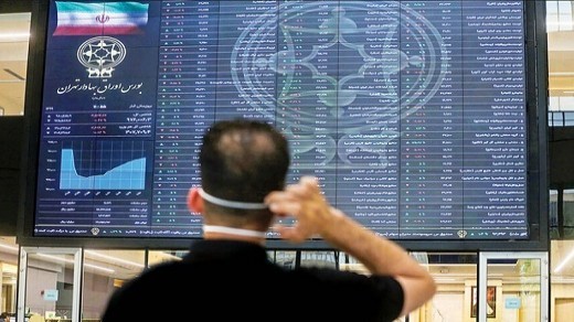 کاهش 4272 واحدی شاخص بورس تهران امروز دوشنبه