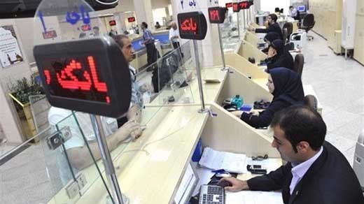 پرداخت وامهای زیر 100 میلیون تومان بدون ضامن به دستور رئیس جمهور
