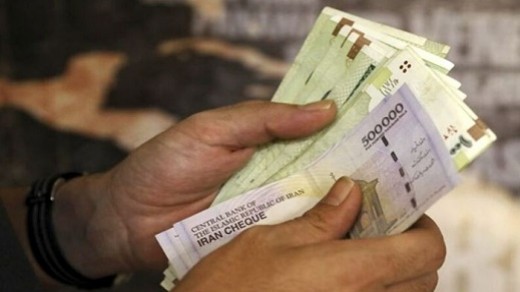 افزایش حقوق کارمندان در سال 1401 ; 15 درصد