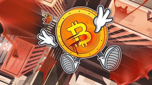ریزش شدید بیت کوین