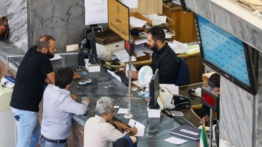 پرداخت وام بدون ضامن در بانکهای دولتی