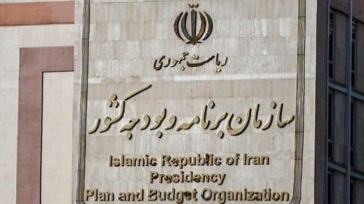 مصوبات ستاد اقتصادی برای بورس اجرا می‌شود