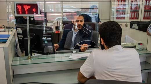 اخذ سود از دیرکرد وام‌ها رسما ممنوع شد
