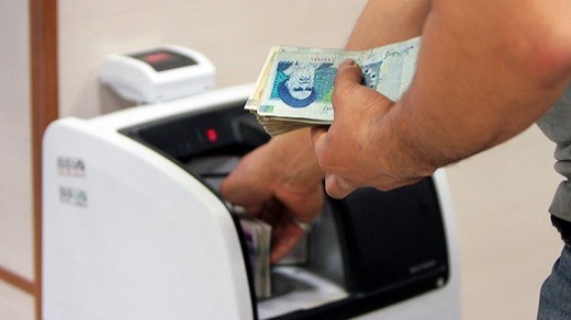 گرفتن وام دولتی بدون ضامن از 12 بانک + اسامی