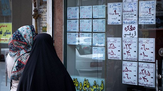 برای اولین بار تعداد مستاجران از مالکان بیشتر شد